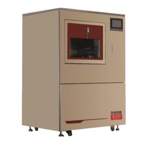 全自動器皿清洗機(jī)CTLW-120P