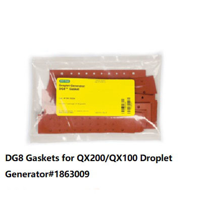 數(shù)字PCR Gaskets襯墊