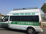 車(chē)載式VOCs污染監(jiān)測(cè)儀 光離子化VOCs在線報(bào)警監(jiān)測(cè)儀