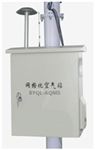 深圳廣州城市街道大氣網格化防治污染監(jiān)測系統(tǒng)
