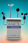 大氣顆粒物SO2、CO、O3、NO2環(huán)境在線監(jiān)測，網格化微型空氣監(jiān)測
