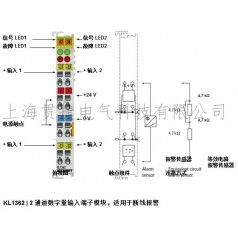 BECKHOFF倍福KL1362輸入端子模塊，適用于斷線報(bào)警