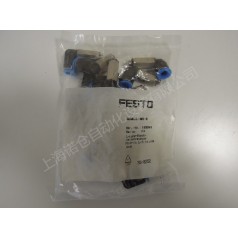 FESTO螺紋接頭QS-1/8-6，QS-1/4-8，QS-3/8-8，QSL-1/8-4，QST