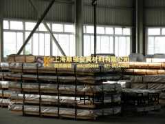 上海純鐵公司就數(shù)上海順鍇純鐵，純鐵品種多