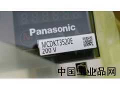 河北現(xiàn)貨供應MCDKT3520E松下伺服驅(qū)動器