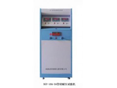 塑料管材耐壓試驗機(jī)