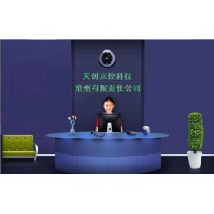 北京自動化控制公司，自動化控制系統(tǒng)廠家，自動化控制系統(tǒng)公司
