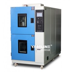 溫度沖擊試驗(yàn)箱廠家現(xiàn)貨供應(yīng) 等你來(lái)訂