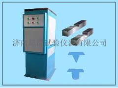 夏比沖擊試樣缺口自動(dòng)液壓拉床