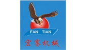 宏賽