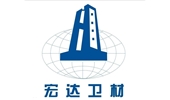 宏達衛(wèi)材