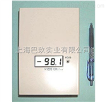 KEC-900空氣正、負(fù)離子測(cè)試儀  日本原產(chǎn)測(cè)試儀  進(jìn)口檢測(cè)儀