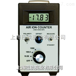 AIC-1000負離子檢測儀，負離子檢測儀價格，空氣負離子檢測儀型號