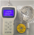 lpc-3016h手持式空氣塵埃粒子計(jì)數(shù)器，懸浮粒子檢測(cè)儀