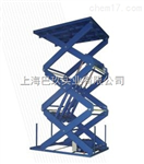 升降平臺(tái)，qiuck up14高空作業(yè)平臺(tái)，升降平臺(tái)品牌