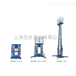 鋁合金升降機，GTWY7-200S升降機，升降機品牌