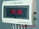 氣體報(bào)警控制器, RS232或RS485通訊