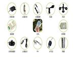 NHJC-Ⅰ農(nóng)業(yè)環(huán)境手持監(jiān)測儀、農(nóng)業(yè)環(huán)境監(jiān)測儀