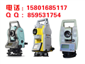 鄭州市中原區(qū)科力達(dá) KTS-442R8LC全站儀型號
