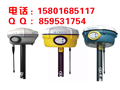 新鄉(xiāng)市衛(wèi)輝縣天寶光譜CORS價格報價