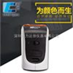 彩譜CS-600A/B 分光測(cè)色儀 便攜式分光色差儀