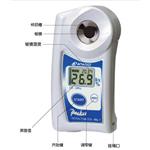 PAL-1水果糖度計(jì) 日本愛宕水果糖度測量儀 糖度儀