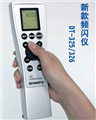 上海騰鉆頻閃儀，新寶手持式LED頻閃儀