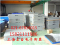 1T大臺(tái)面電子秤，1T物流電子磅秤，1TU型電子秤